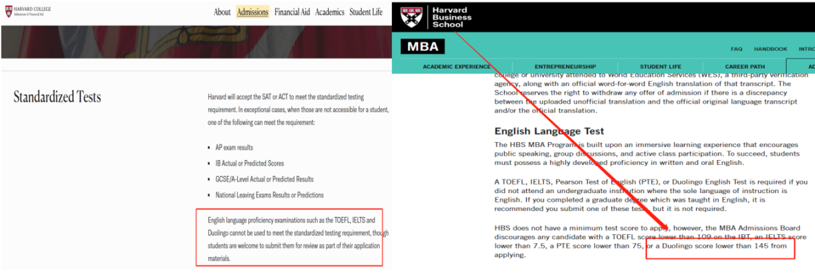 A screenshot of the official DET requirements for Harvard University